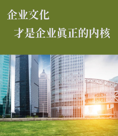 长沙注册公司后首月记账报税操作流程详解