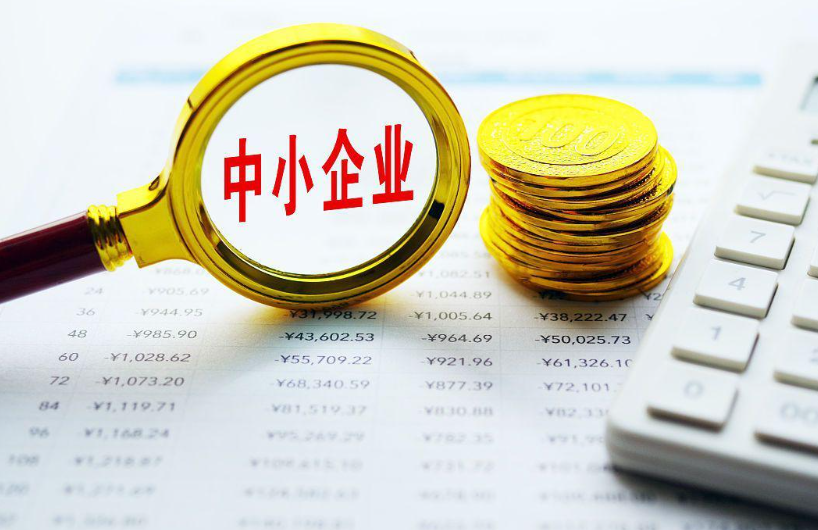 长沙注册公司名称核准技巧与避坑指南